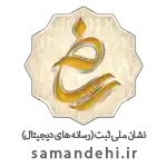 Farnaa-samandehi